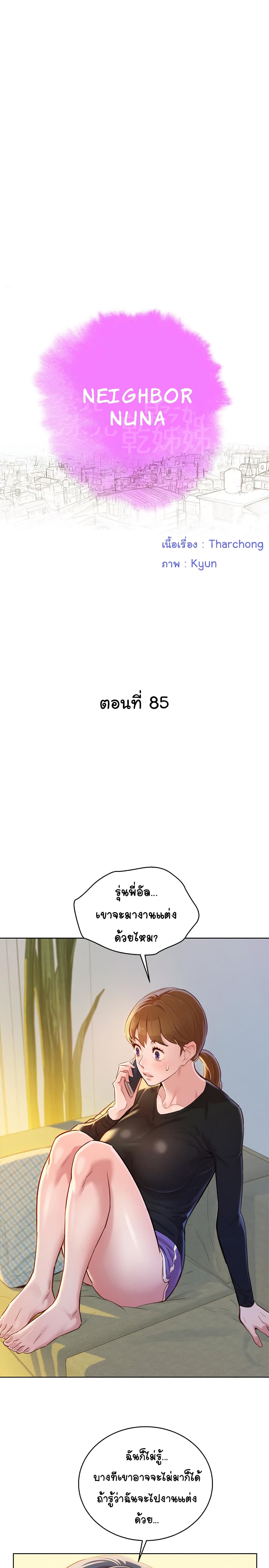 0002.jpg