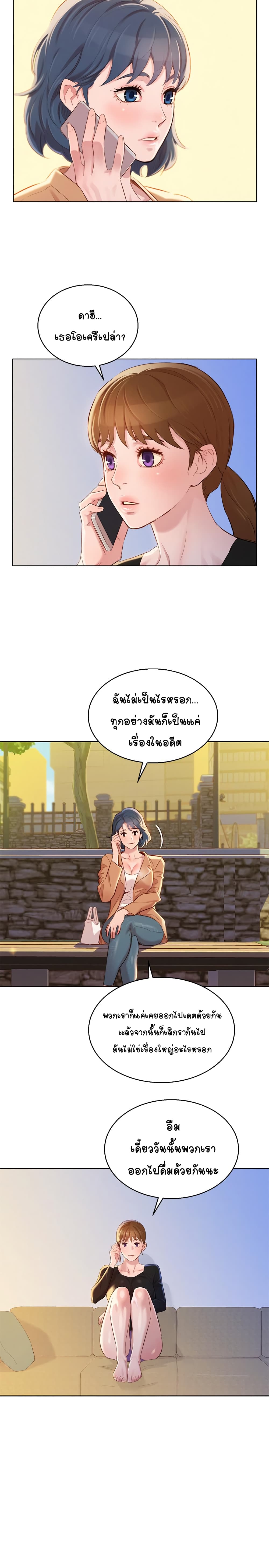 0003.jpg