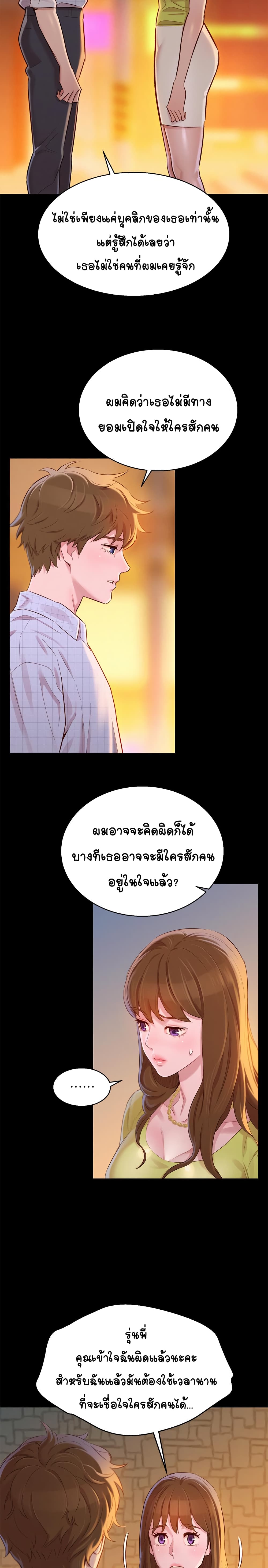 0009.jpg