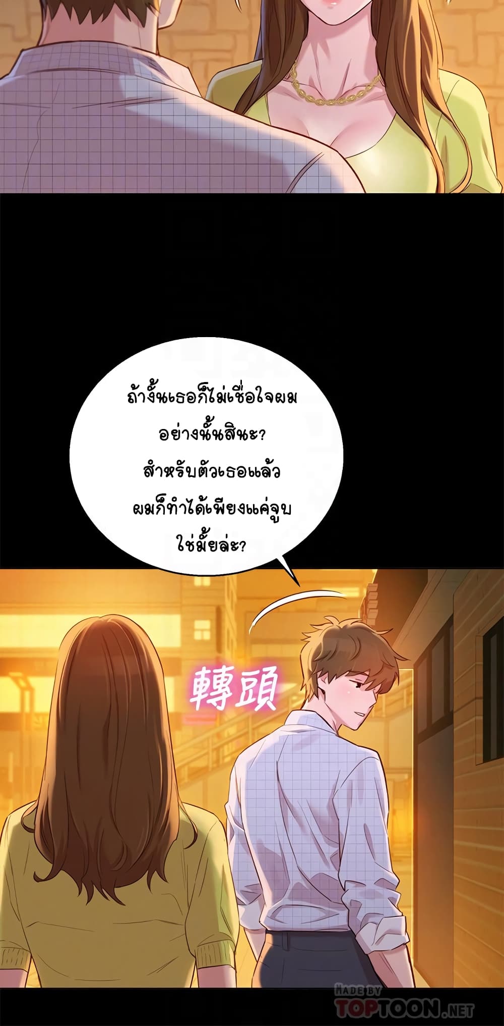 0010.jpg