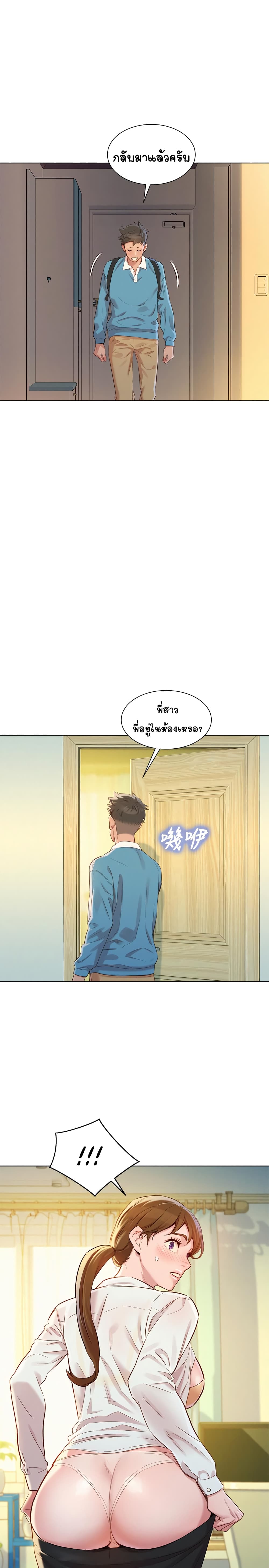 0020.jpg