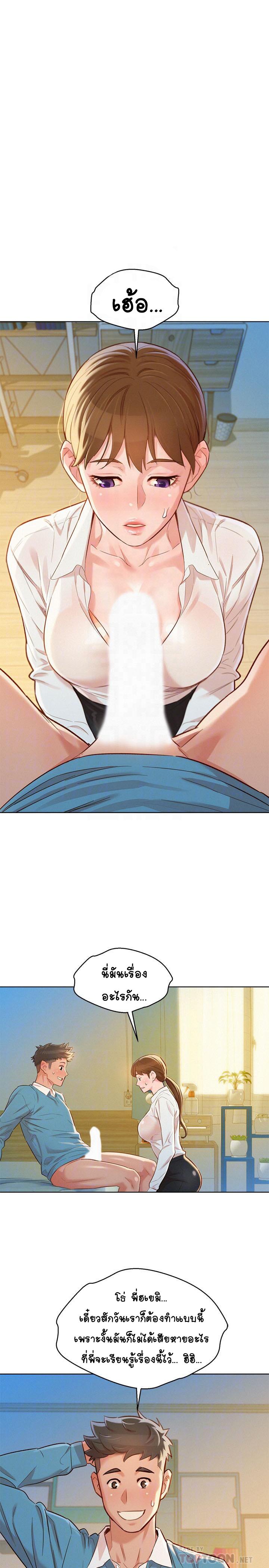 0010.jpg