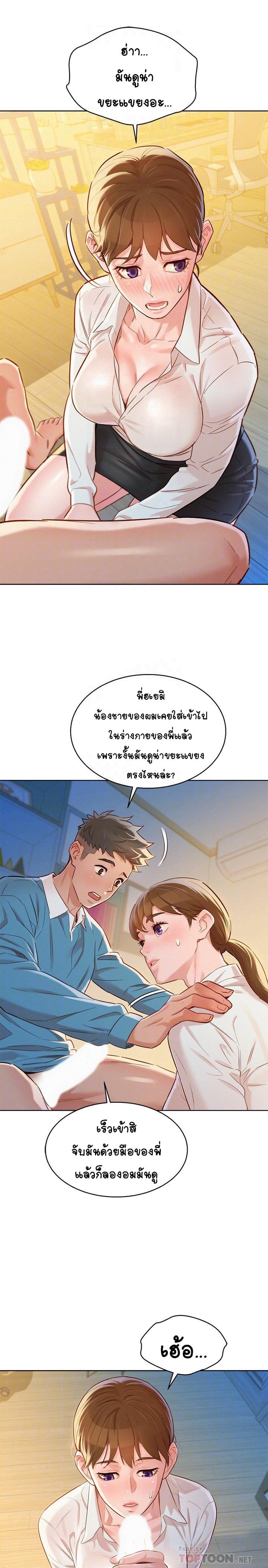 0012.jpg