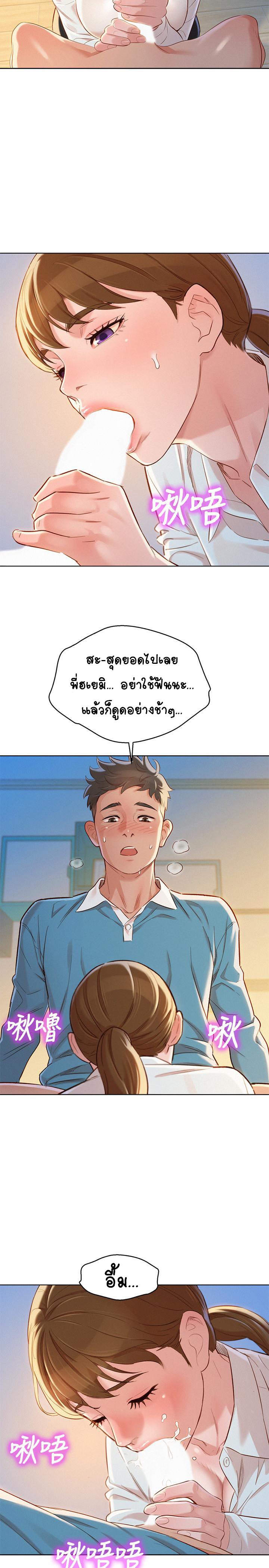 0013.jpg