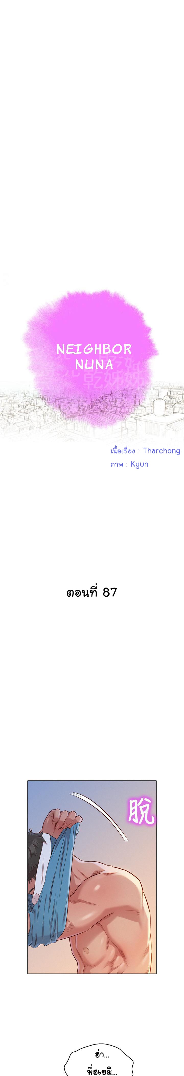 0003.jpg