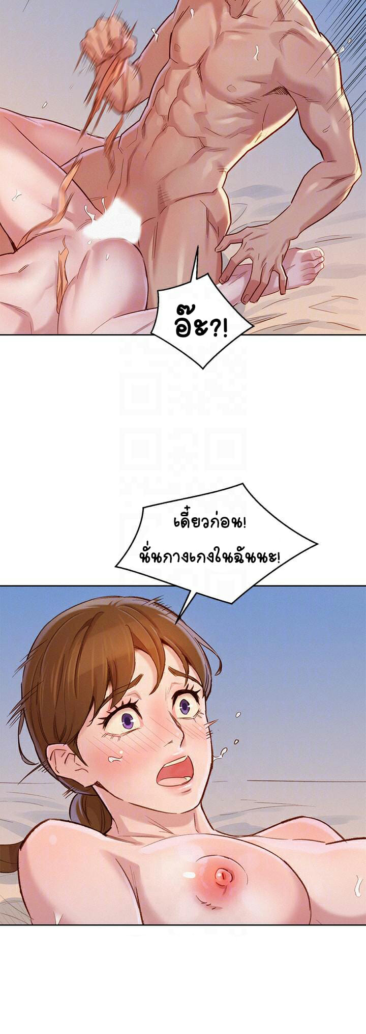 0014.jpg