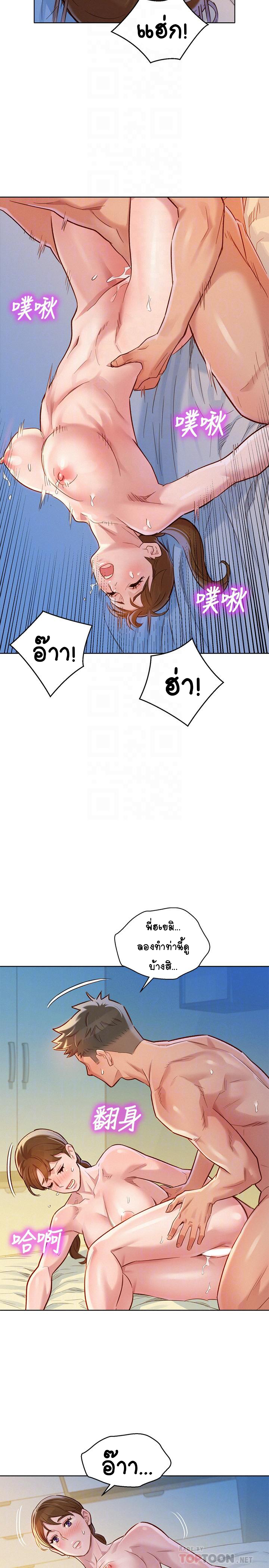 0016.jpg