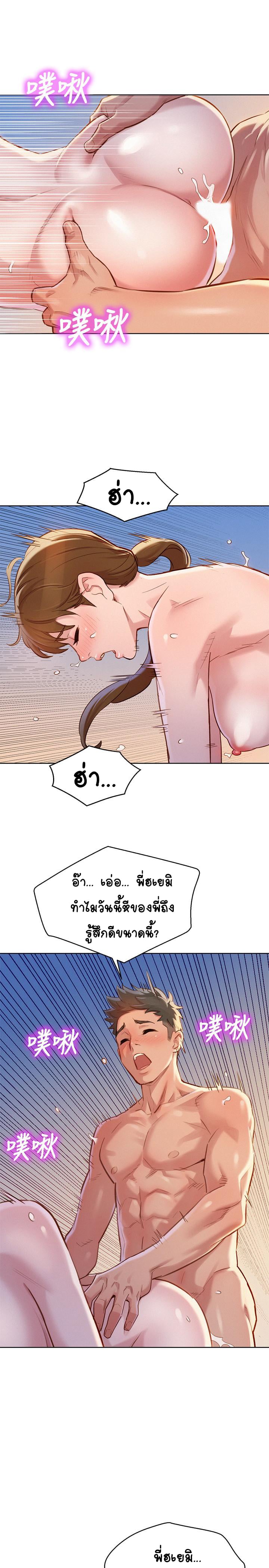 0021.jpg
