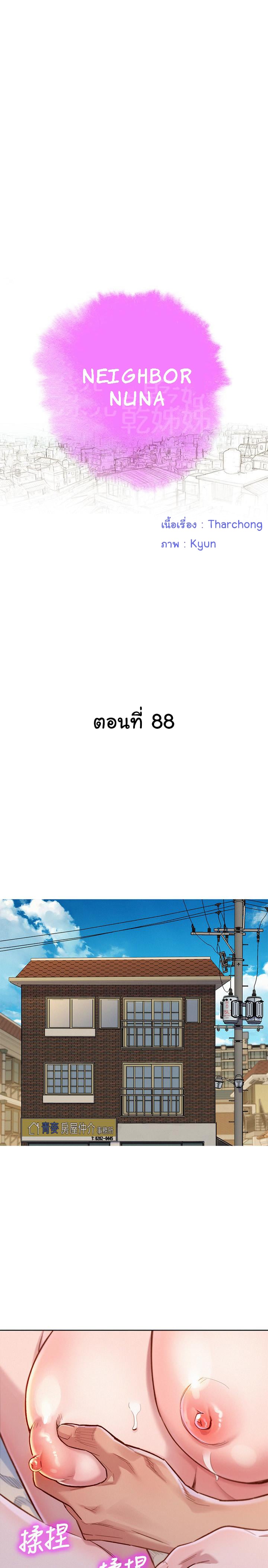 0003.jpg