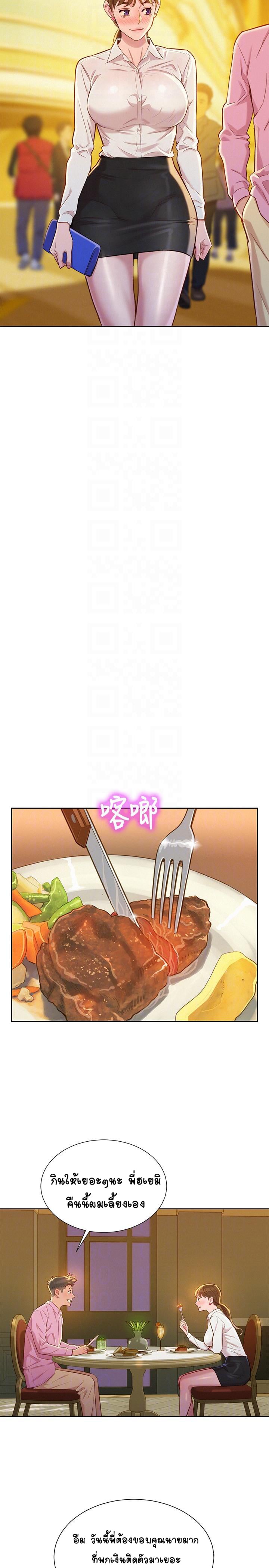 0010.jpg