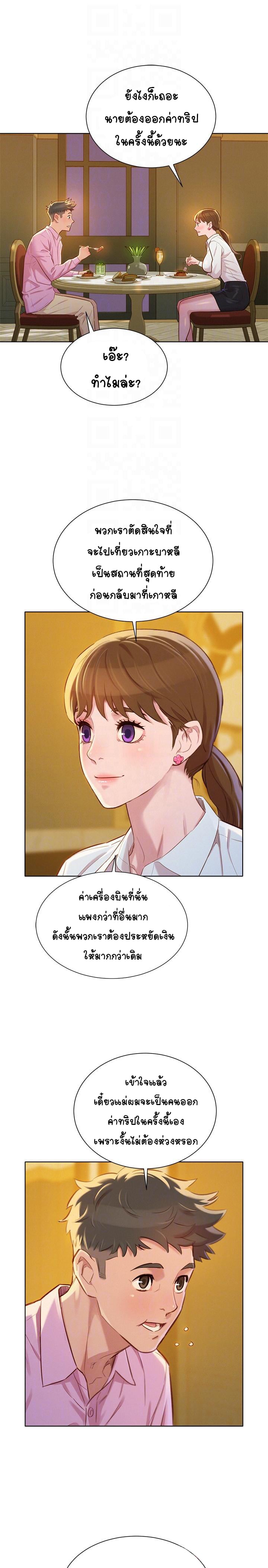 0012.jpg