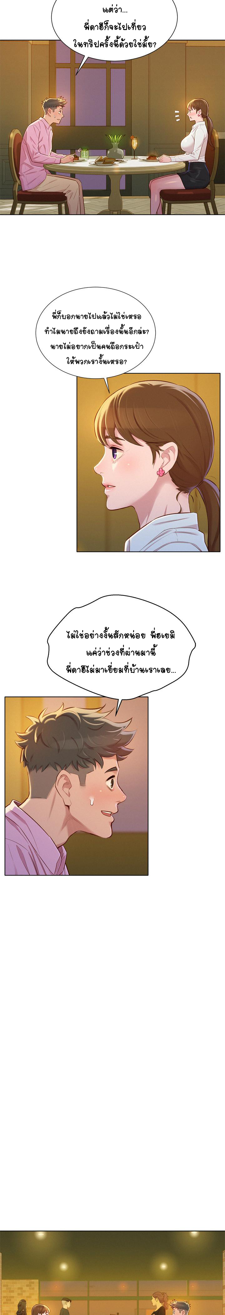 0013.jpg