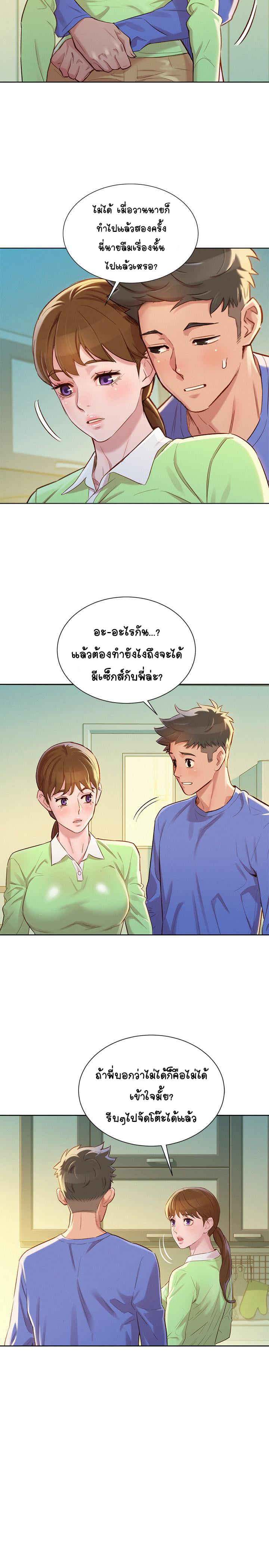 0022.jpg