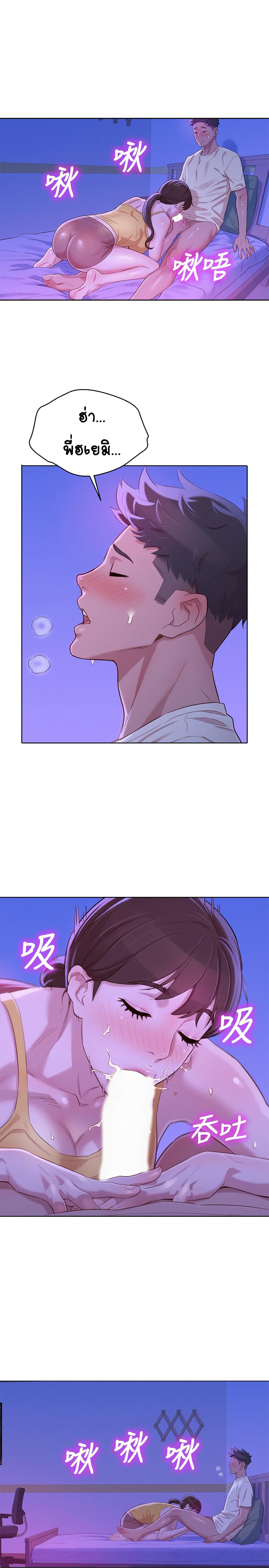 0001.jpg