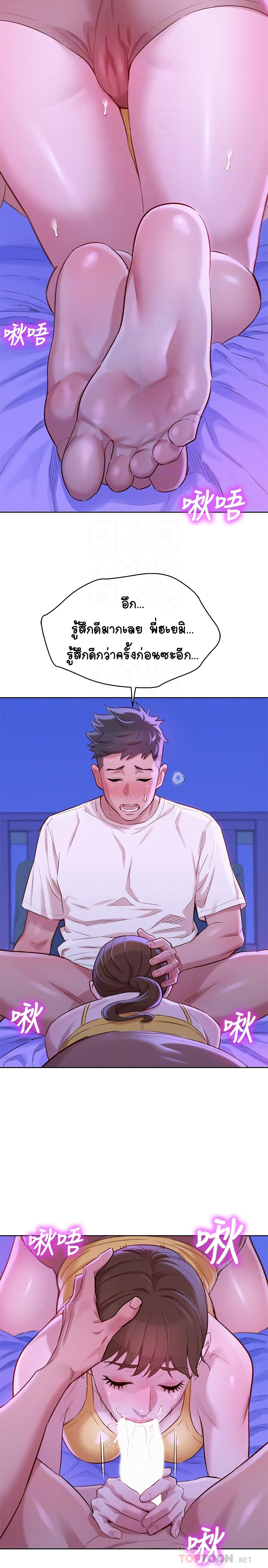 0004.jpg