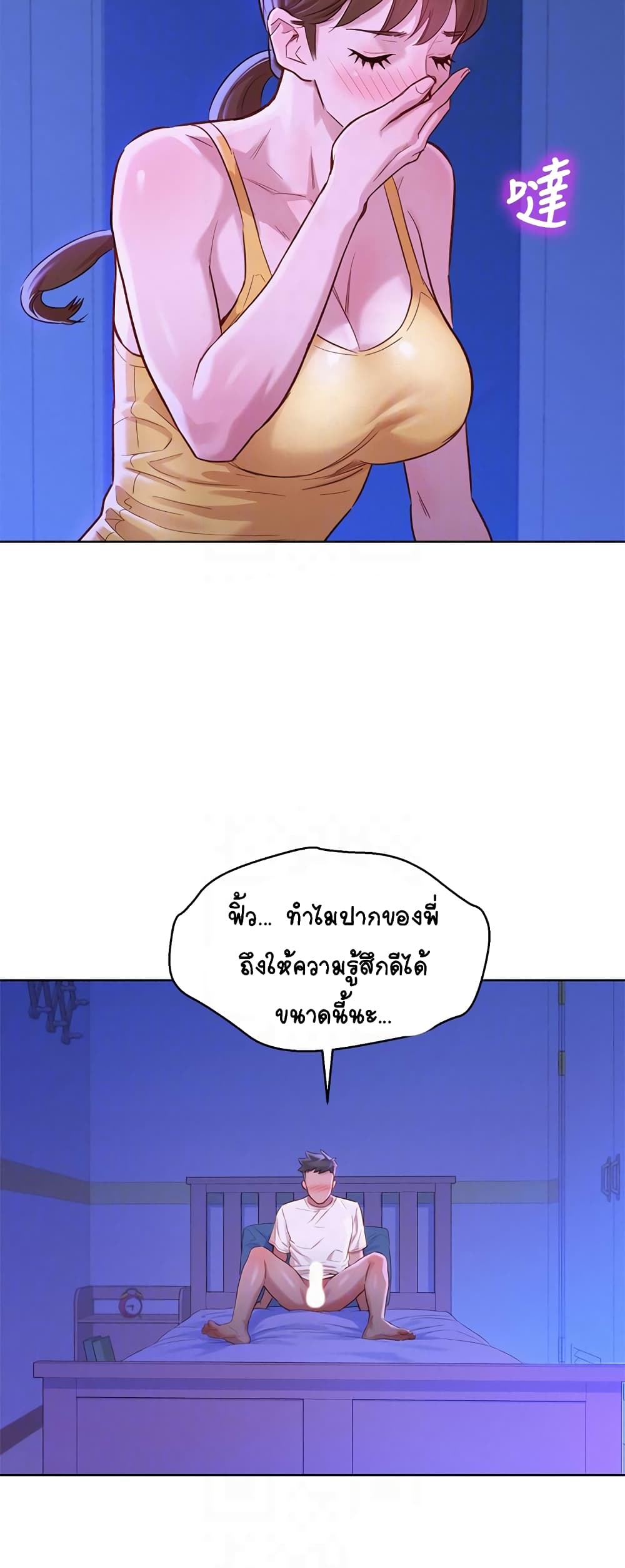 0008.jpg