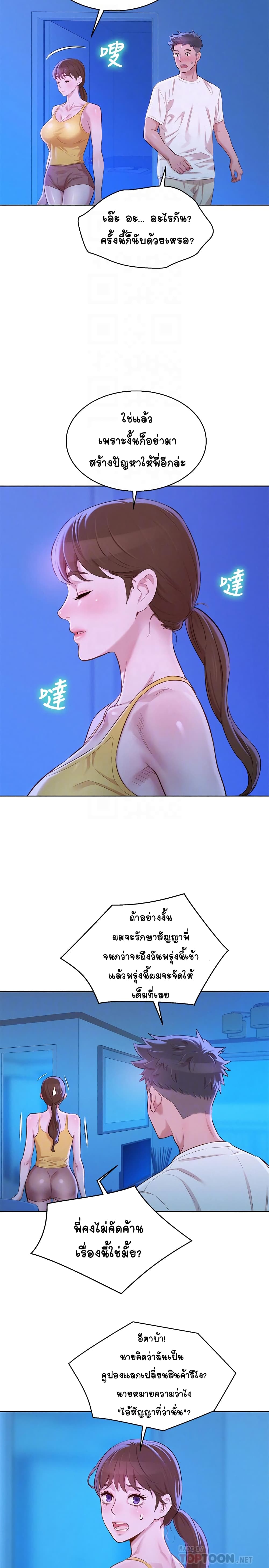 0010.jpg