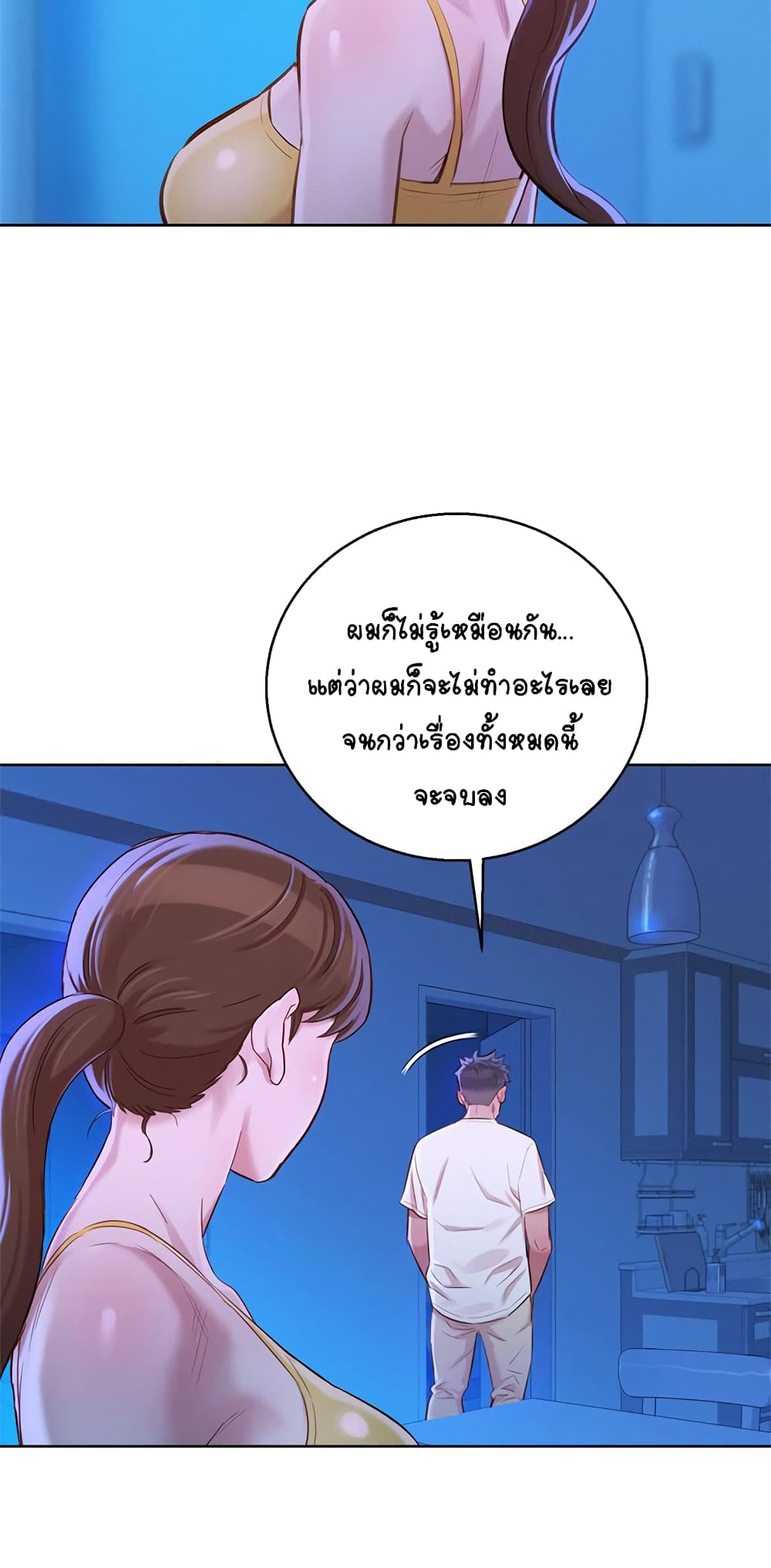 0011.jpg