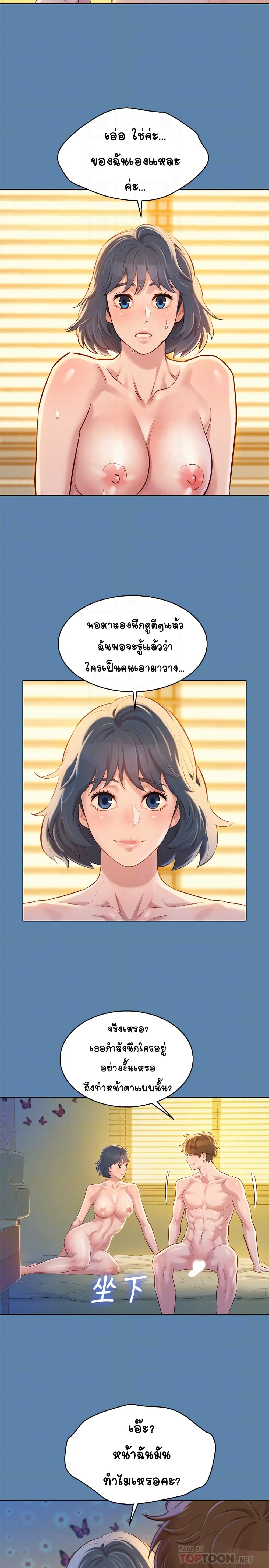 0004.jpg