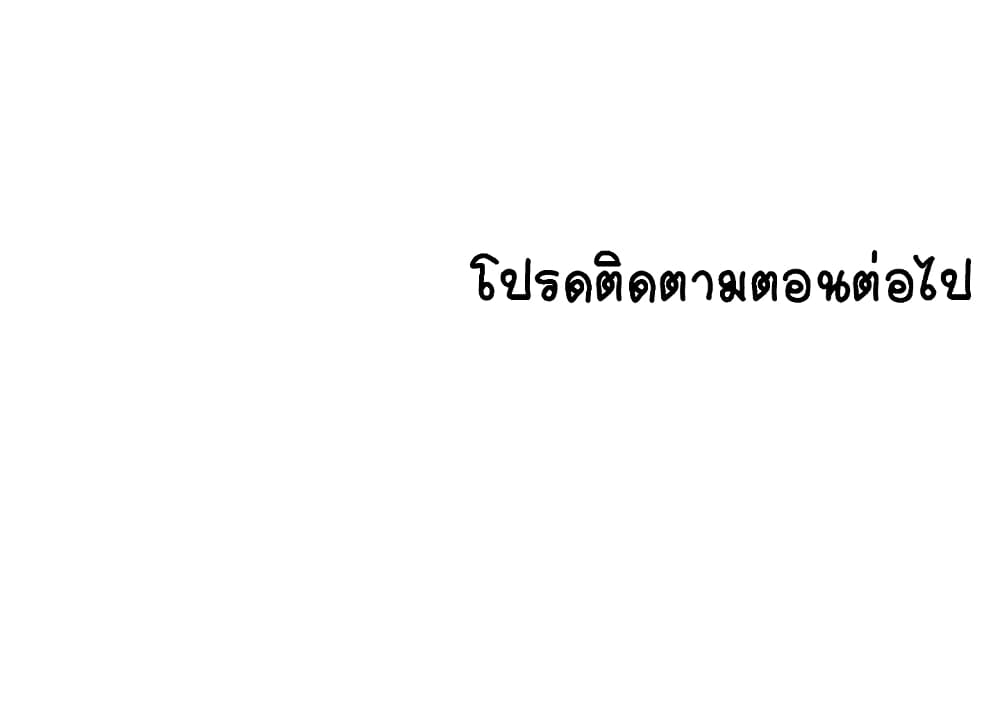 0029.jpg
