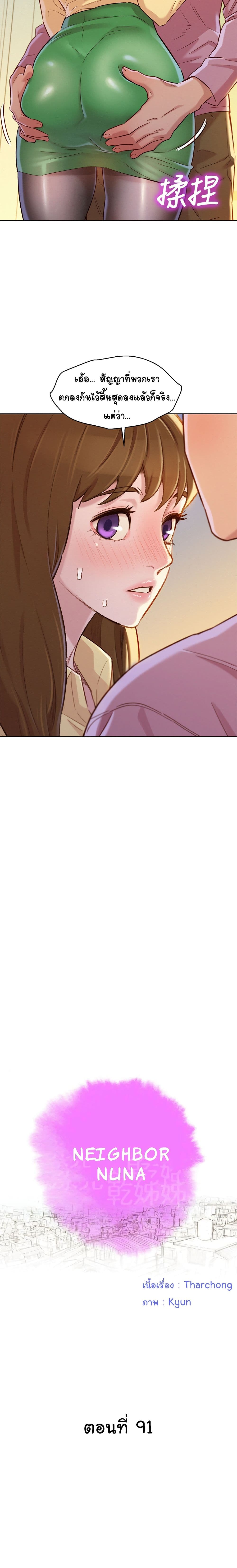 0002.jpg