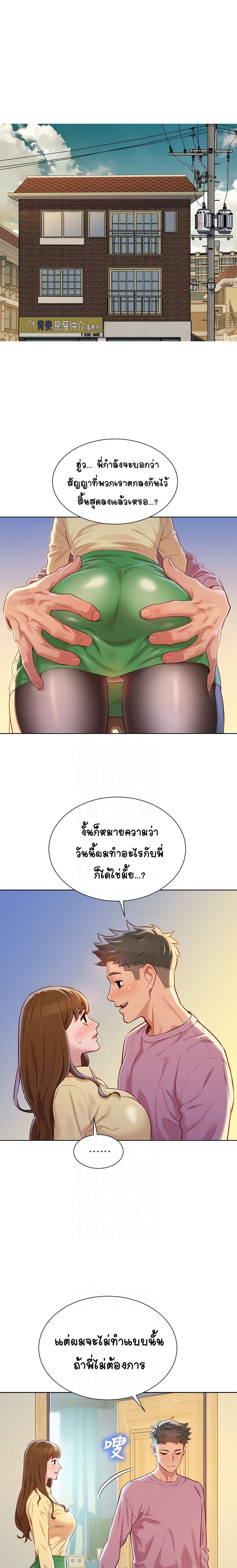 0003.jpg