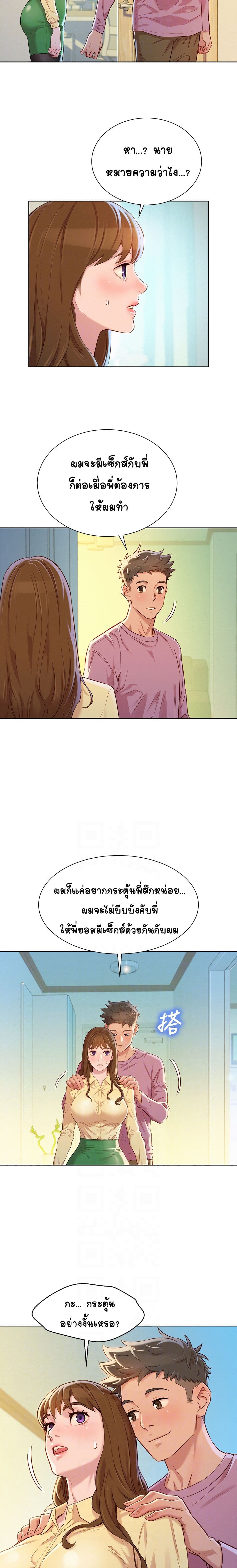 0004.jpg