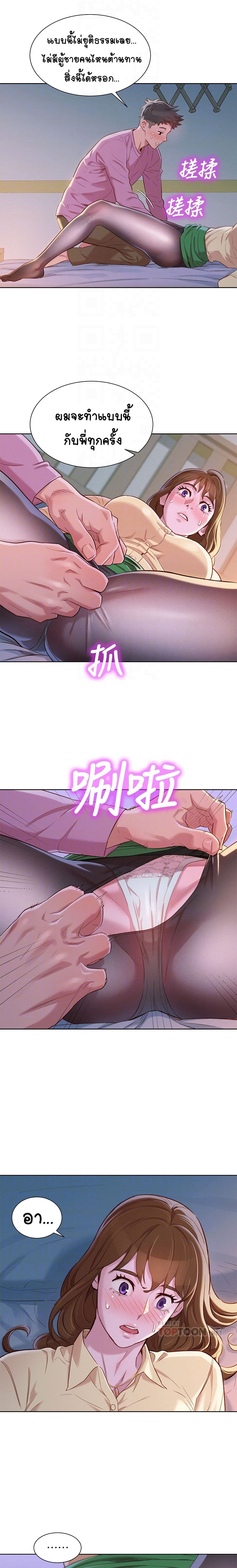 0013.jpg