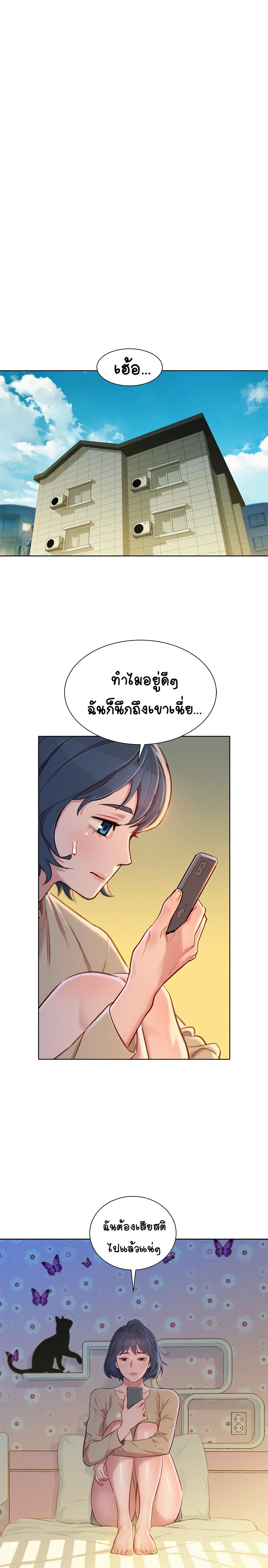 0001.jpg