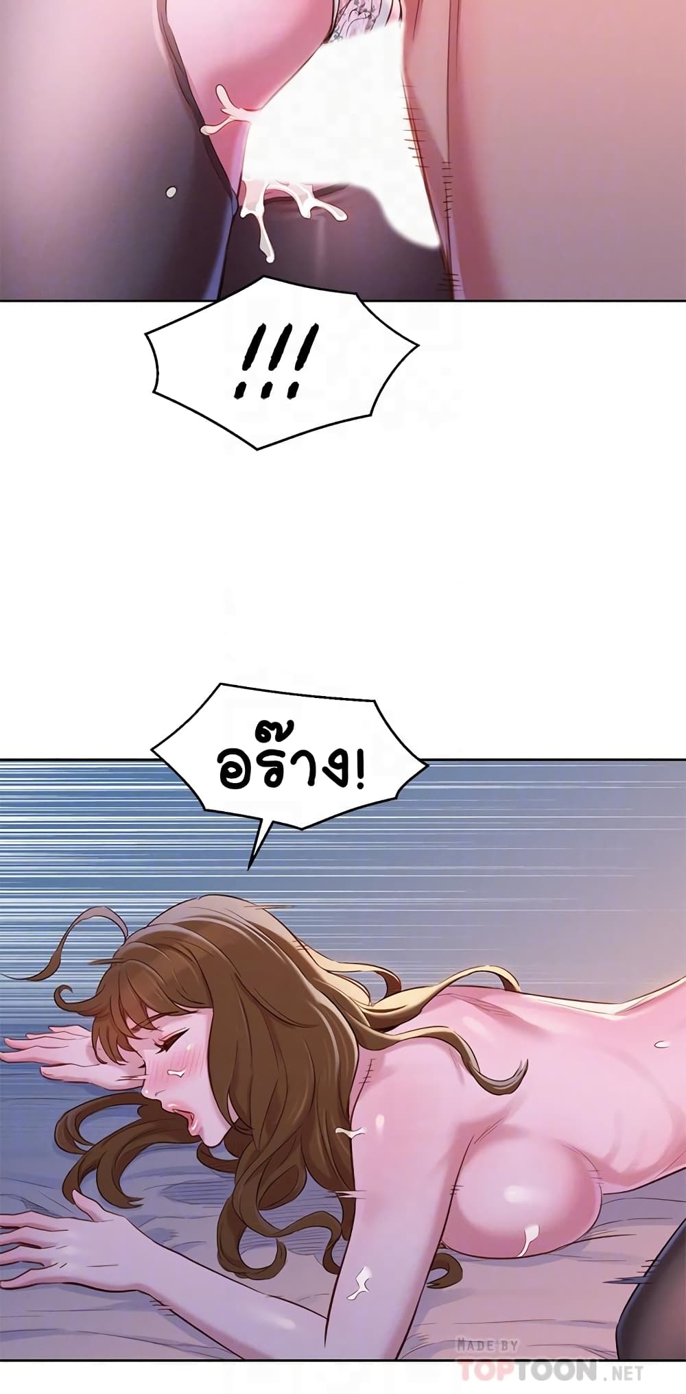 0017.jpg