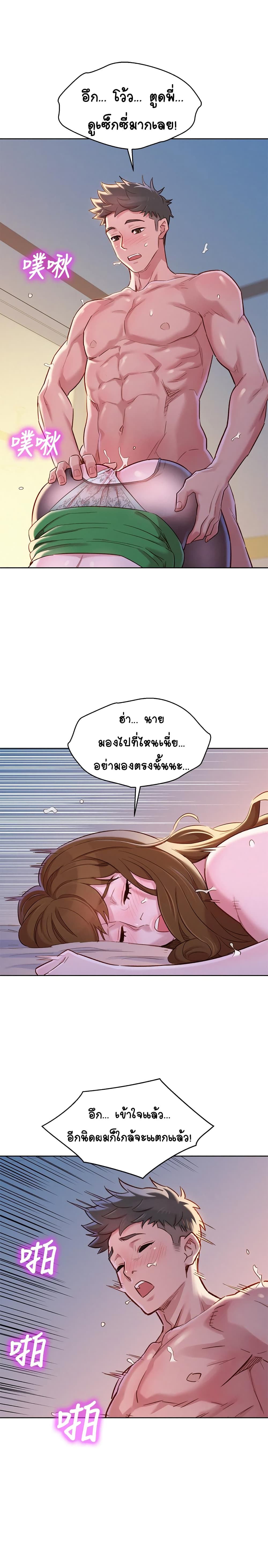 0021.jpg