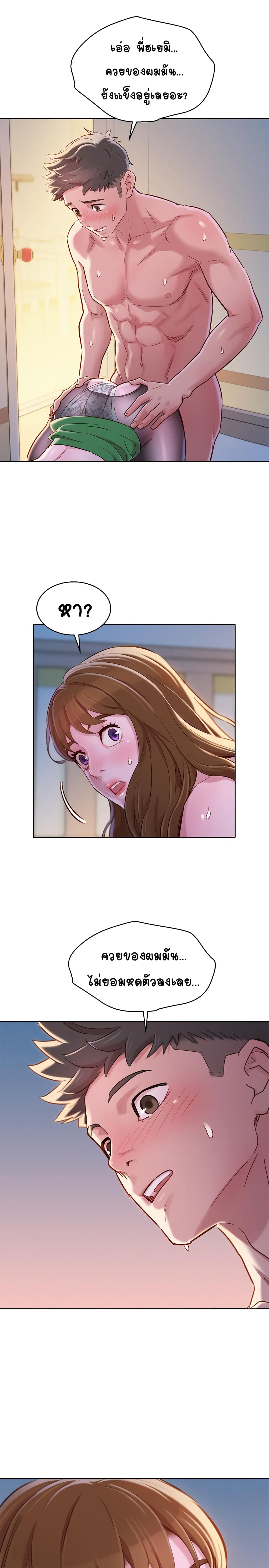 0001.jpg