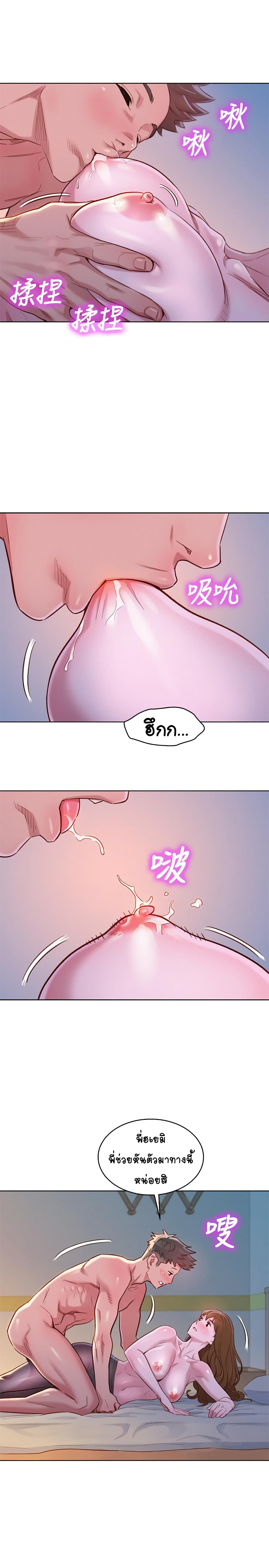 0009.jpg