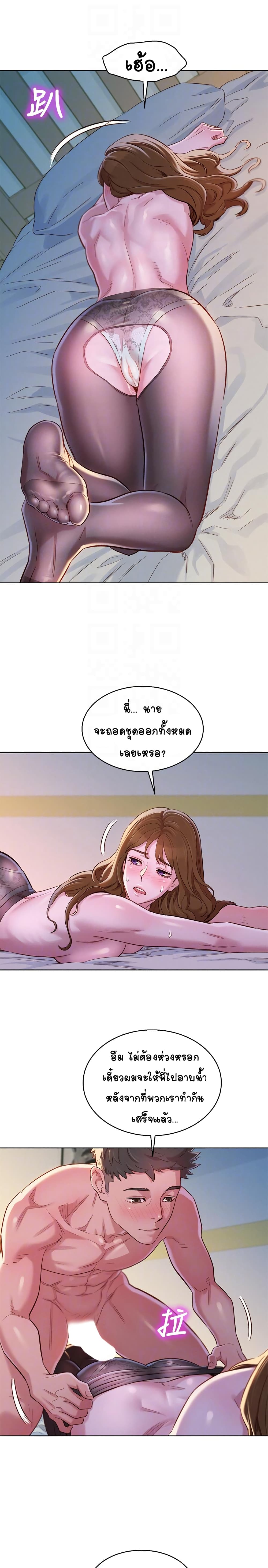 0010.jpg