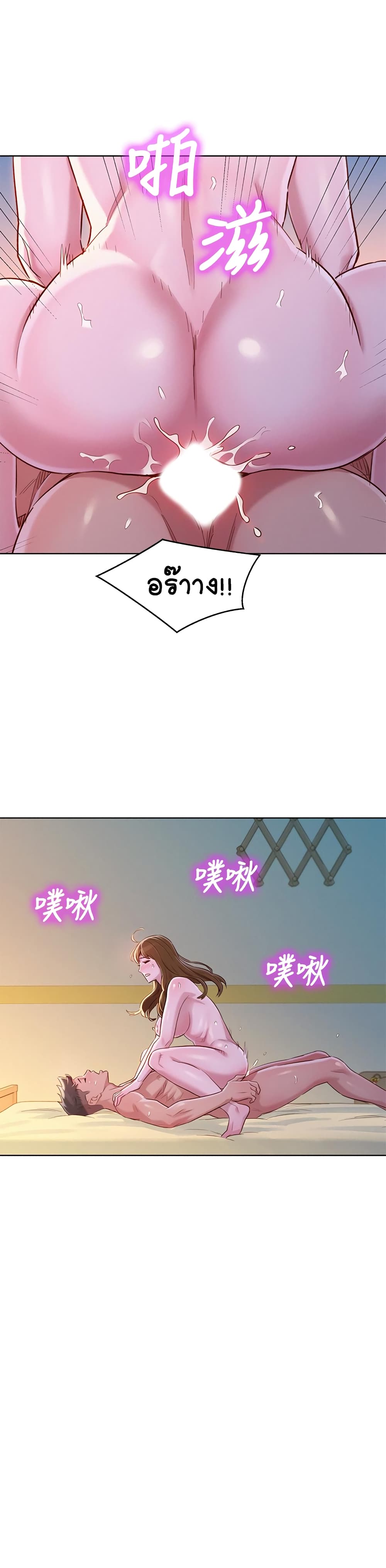 0002.jpg