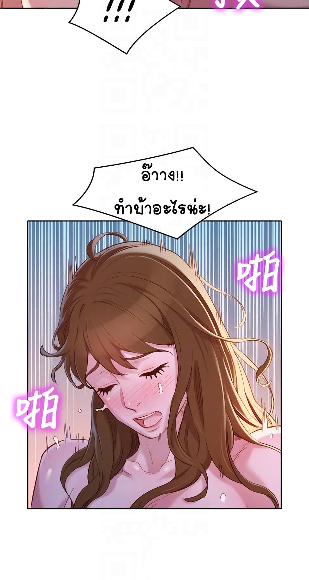 0008.jpg