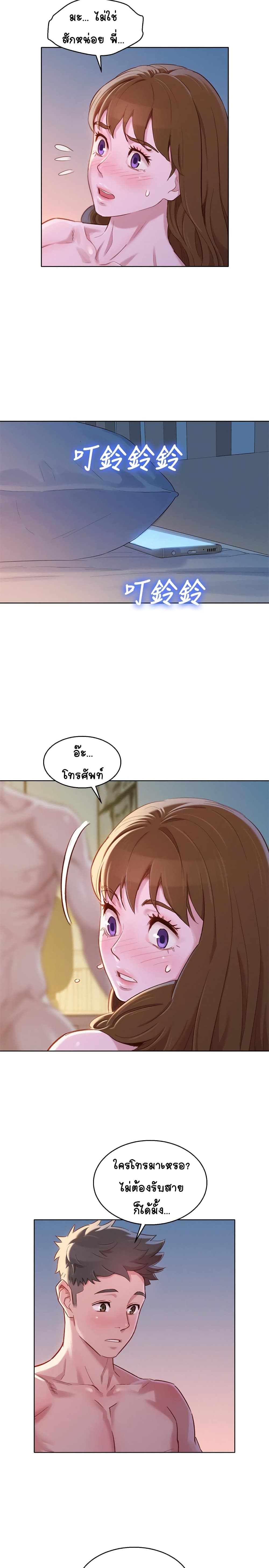 0022.jpg