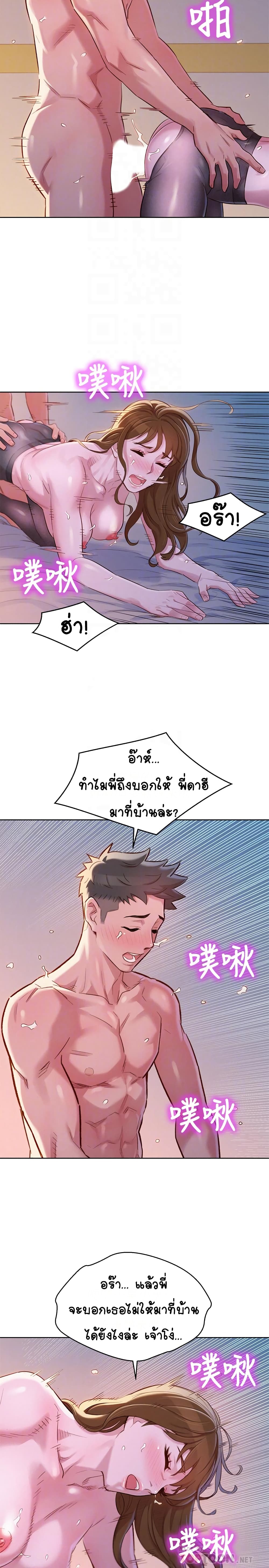 0006.jpg