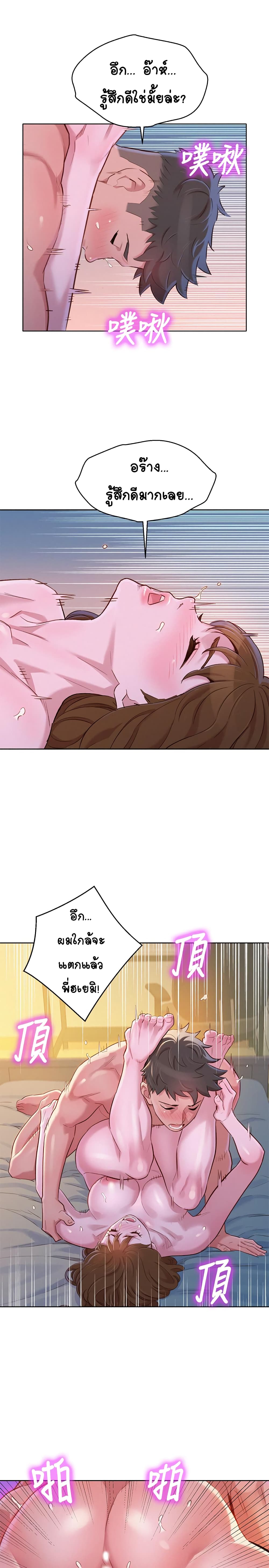 0011.jpg