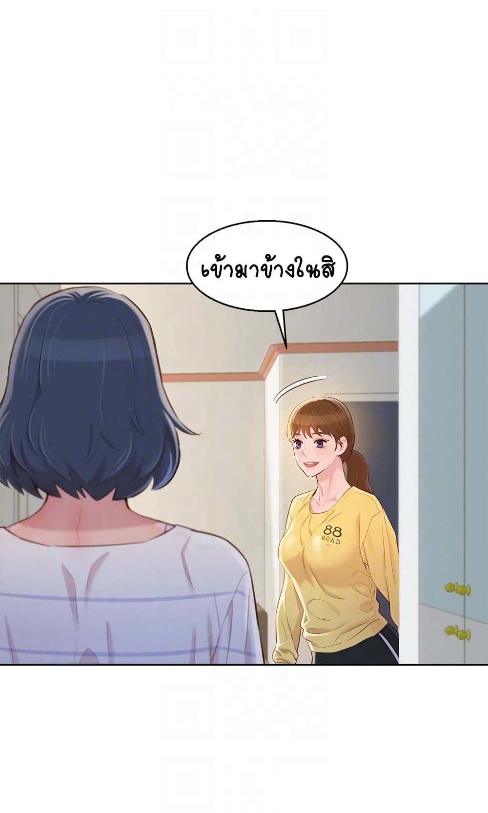 0016.jpg