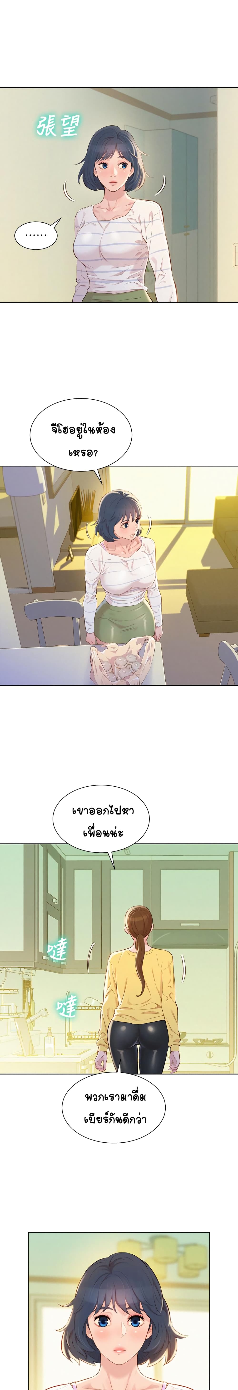 0017.jpg