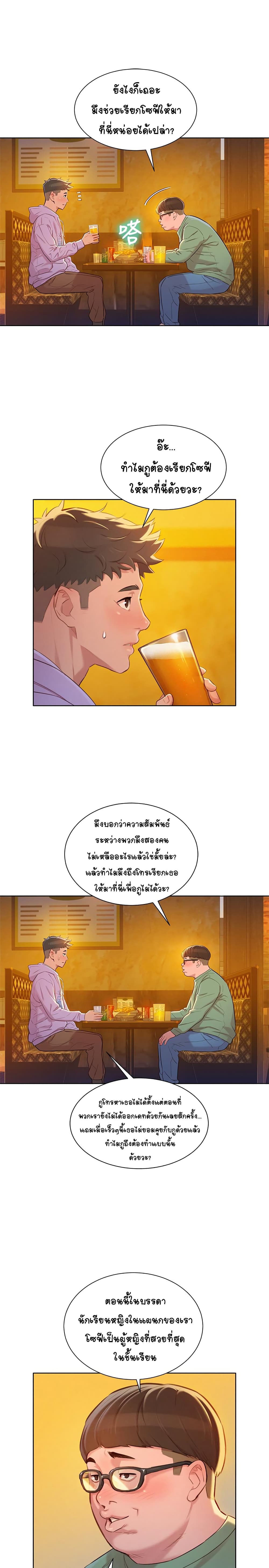 0020.jpg