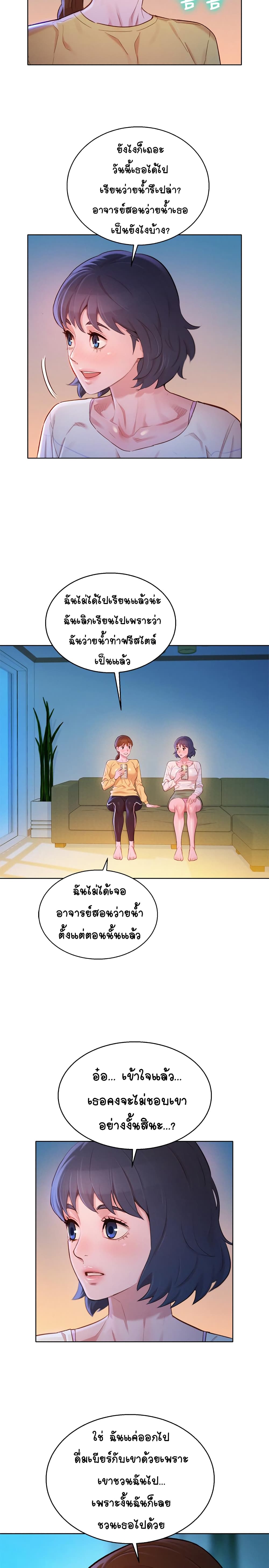 0002.jpg