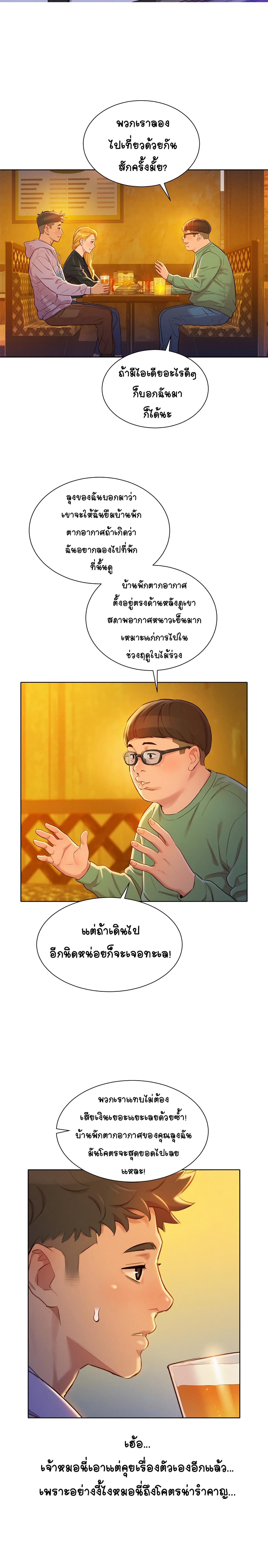 0005.jpg
