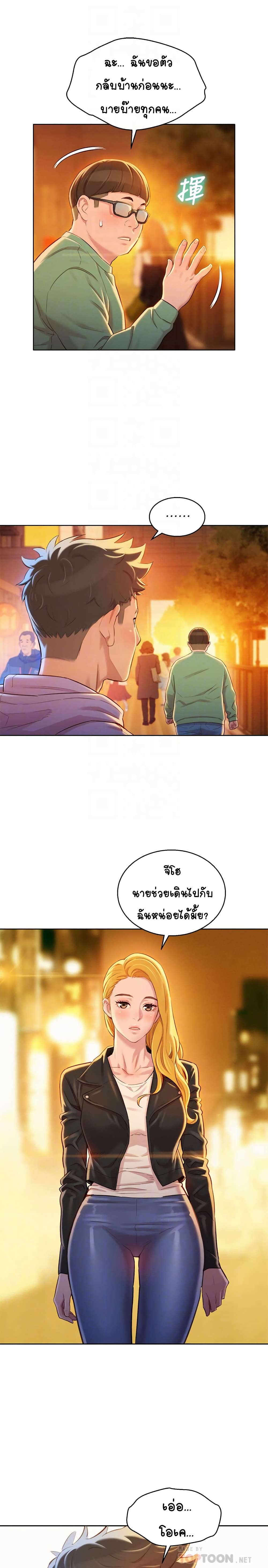 0010.jpg