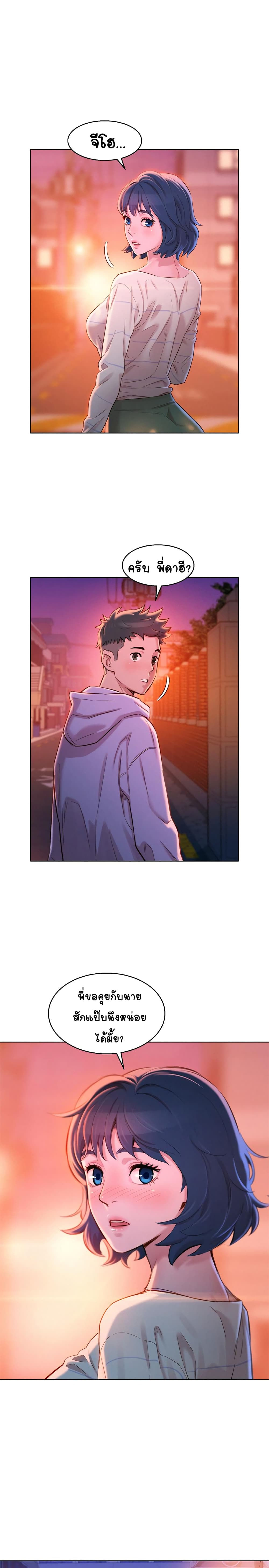 0001.jpg