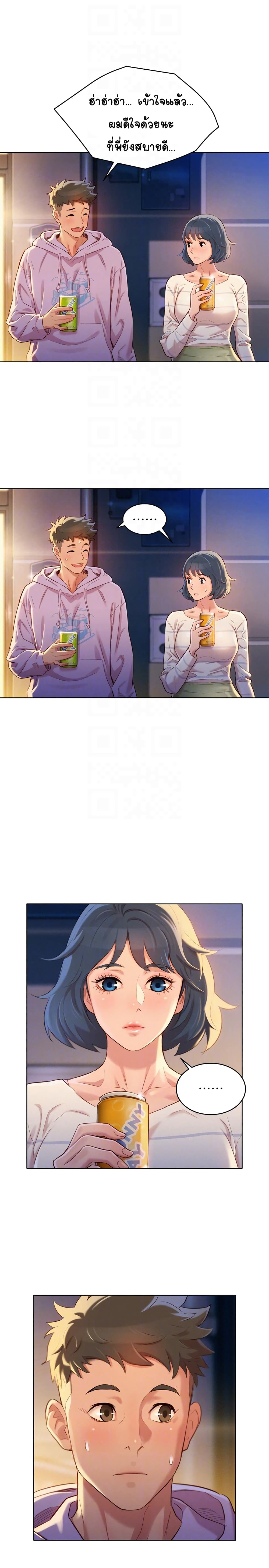 0006.jpg