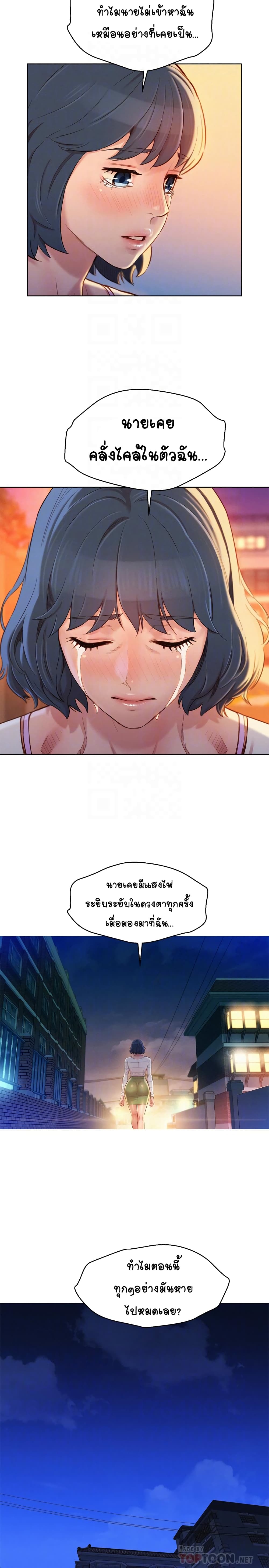 0010.jpg