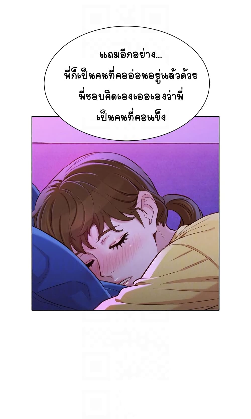 0014.jpg