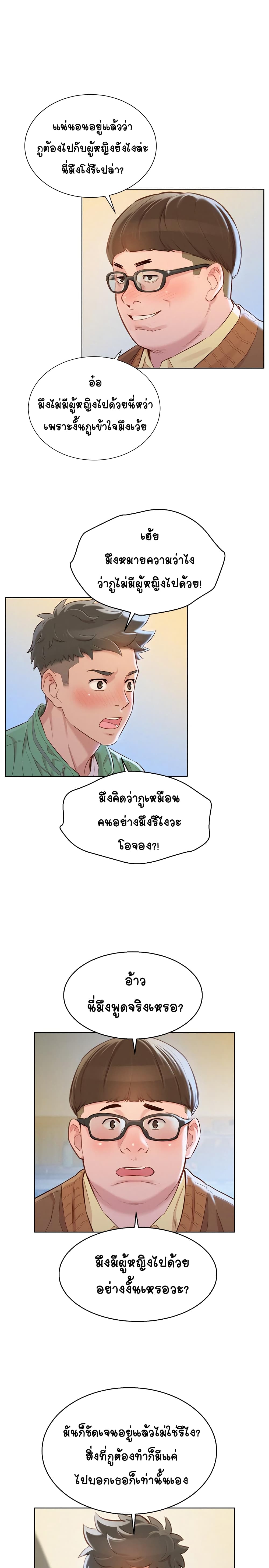0022.jpg